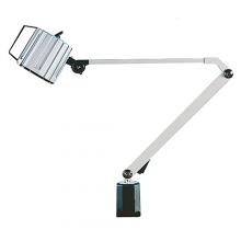 Sowa Tool 326300 - Dustproof Halogen Lamp Beam With 430x400mm Square Arm